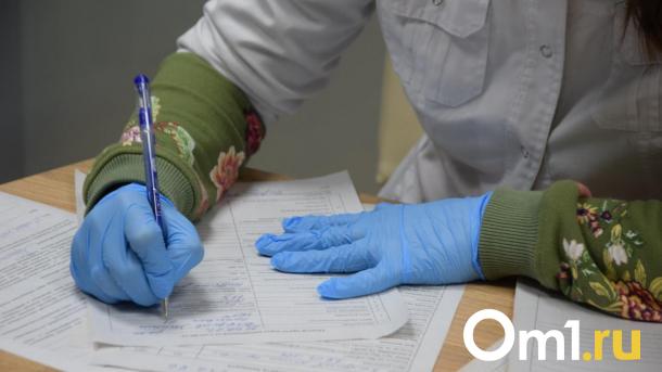 Почему нельзя дозвониться в регистратуры поликлиник, рассказали новосибирцам