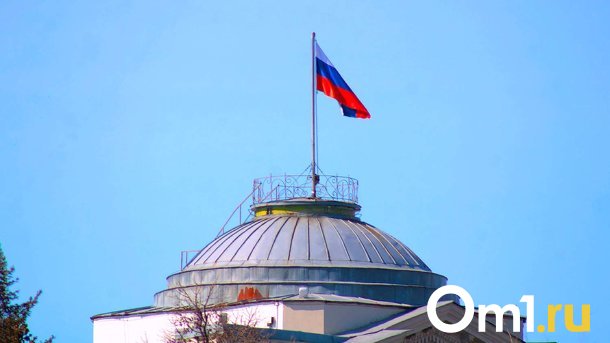 Огромный флаг России появится в Омской крепости к концу года