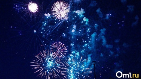 Потратят 11,5 млн рублей: в Новосибирске объявили аукцион на празднование Дня города