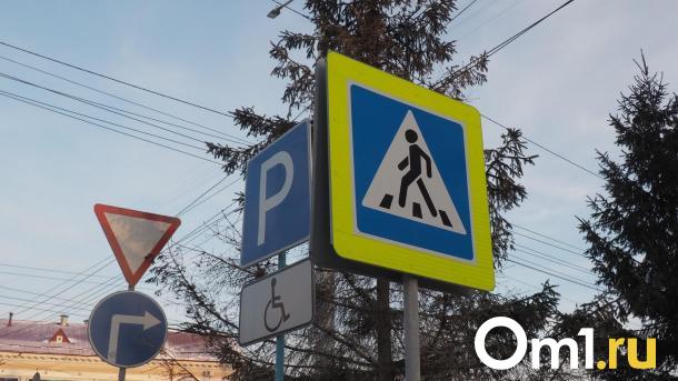 В Омске сбили ребёнка на пешеходном переходе
