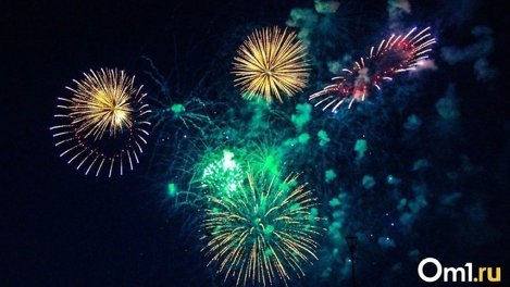 Мэрия Новосибирска опубликовала места, где запустят фейерверки на 9 Мая