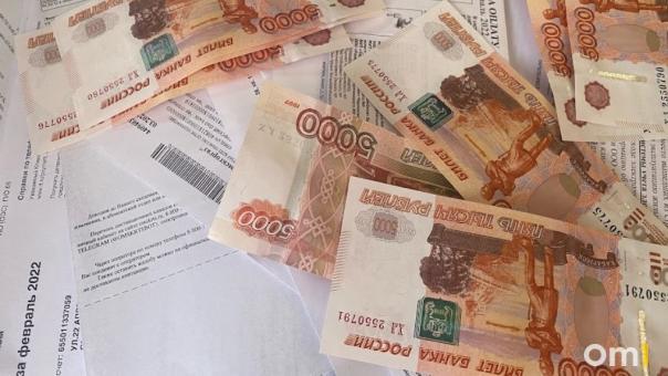 Жители высотки на Левобережье Омска получили квитанции с многотысячными долгами