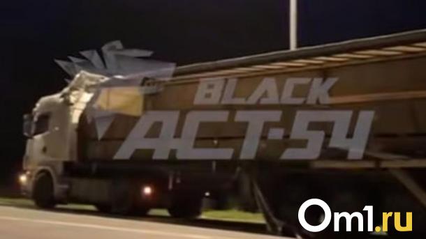 Напомнило фильм «Пункт назначения»: масштабное ДТП случилось на трассе под Новосибирском