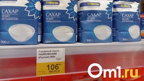 Виновника дефицита сахара нашли в Новосибирской области