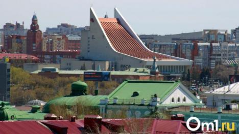 В Омске начался приём заявок на премию мэра для граждан с инвалидностью