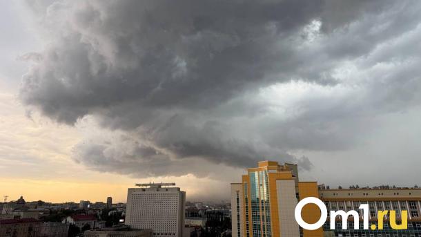 Ураганный ветер: омичей предупредили об ухудшении погодных условий