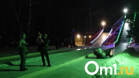 В Омске назвали семь самых безопасных горок