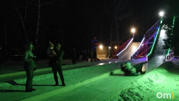 В Омске назвали семь самых безопасных горок