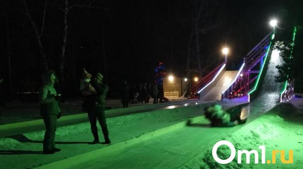 В Омске назвали семь самых безопасных горок