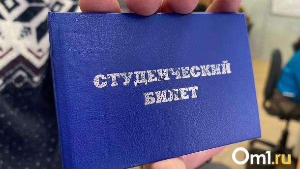 Обматери меня! Странные «лайфхаки» омских студентов для успешной сдачи сессии