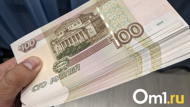 На фоне повышения ключевой ставки новосибирский банк увеличил процент по вкладам