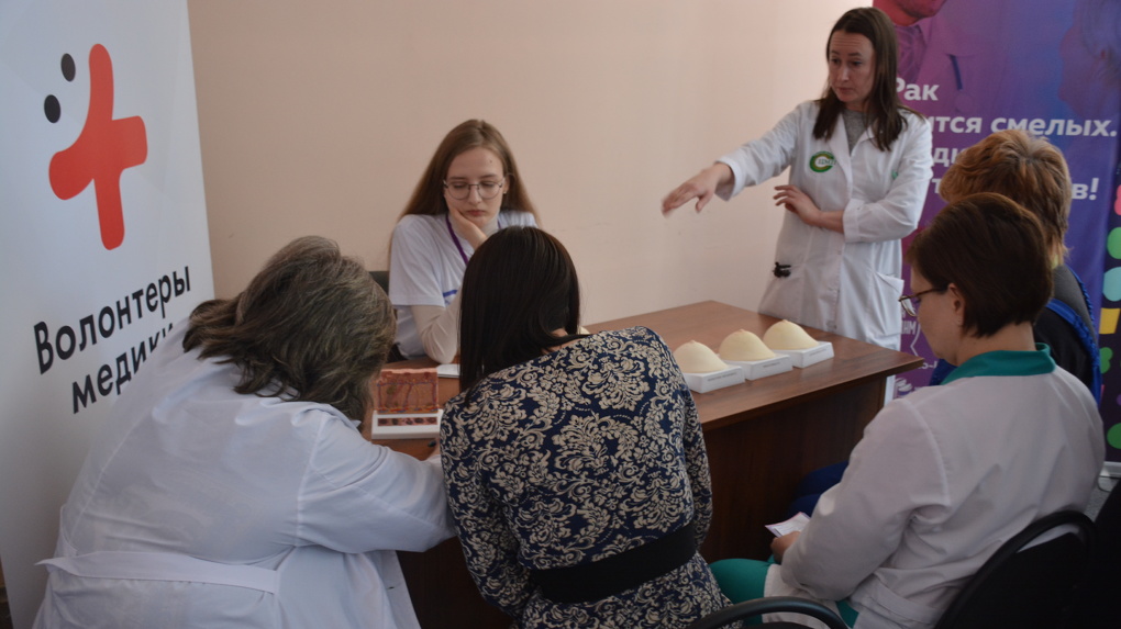 «Росводоканал Омск»: здоровье сотрудников во главе угла