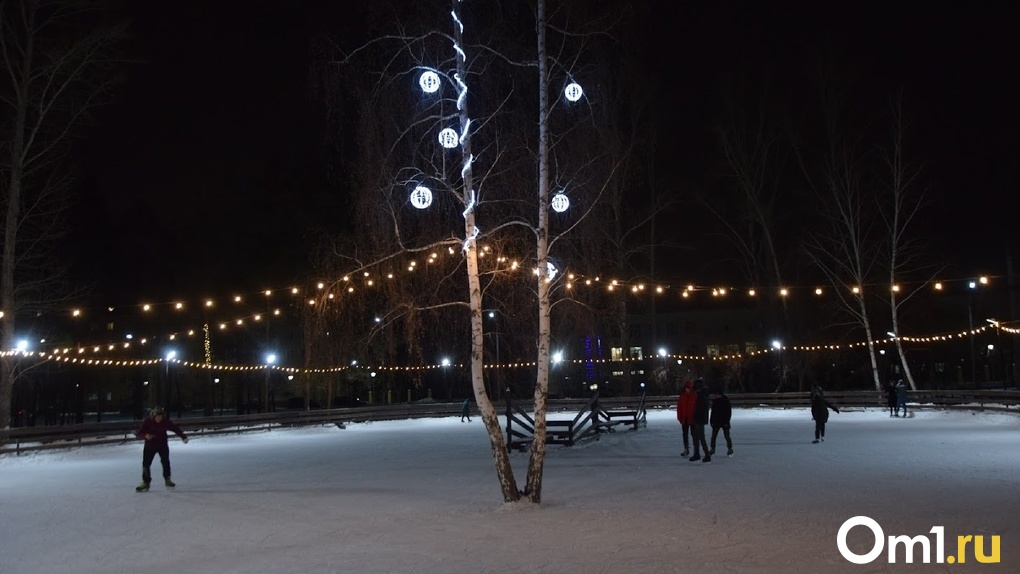 На Рождество омичи смогут весь день бесплатно кататься на коньках