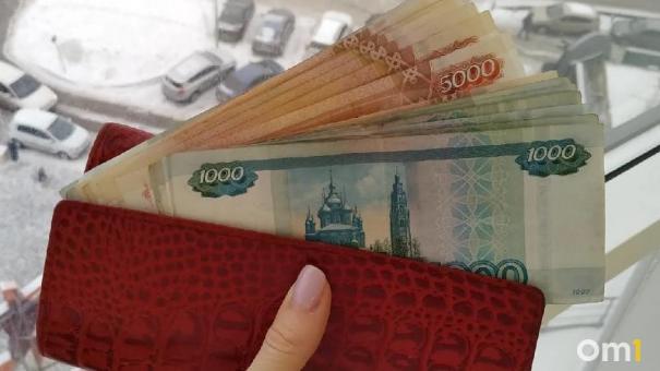 Россиян обрадовали рекордной индексацией пенсии из-за санкций
