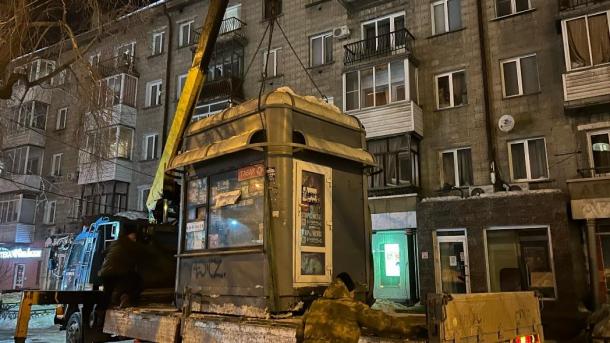 Власти Новосибирска убрали самовольные киоски на трёх улицах