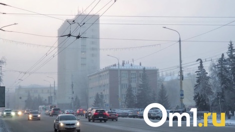 «Всё дерёт в горле». Ночью Омск снова окутали едкие химические выбросы