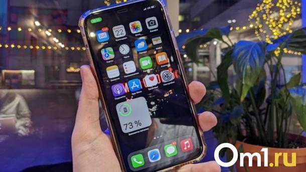 «Компания сотовой связи» обманула омичку на 7,5 миллионов