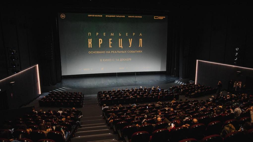 «Крецул» в кинотеатрах с 14 декабря — состоялась звездная премьера драмы о дзюдоисте-паралимпийце