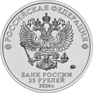 Изображение фоторепортажа