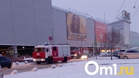 Срочная эвакуация: посетителей омской «Меги» попросили покинуть здание
