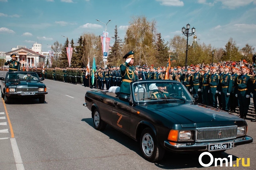 Изображение фоторепортажа