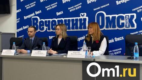 Заммэра Дячук рассказала об инвестиционных перспективах Омска
