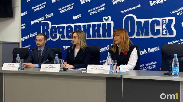 Заммэра Дячук рассказала об инвестиционных перспективах Омска