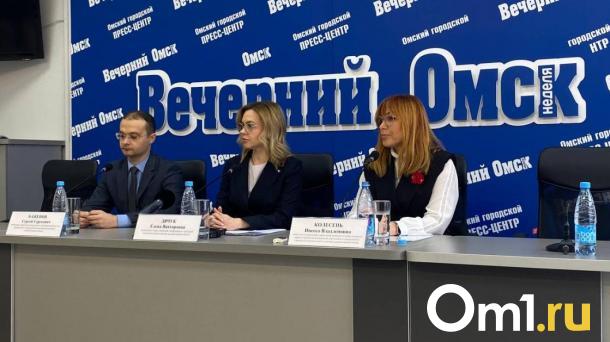 Заммэра Дячук рассказала об инвестиционных перспективах Омска