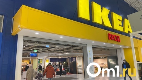 ИКЕА объявила, что не откроется сегодня в Омске и других регионах России