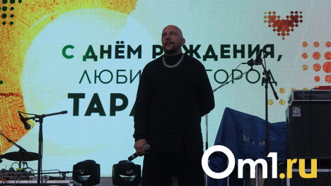 Группа 25/17 приедет в Омскую область на фестиваль «Тарская крепость»