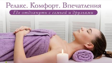 Обрести бодрость. Как пробудить организм после зимней спячки