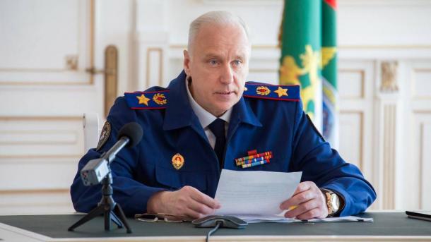 Бастрыкин поручил возбудить дело против мигрантов, похитивших подростка в Новосибирской области