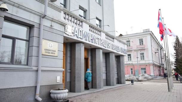 Полиция через суд отказалась от векового особняка в центре Омска