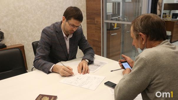 Банкротство физлиц в МФЦ: где миф, а где реальность? Отвечает омский эксперт