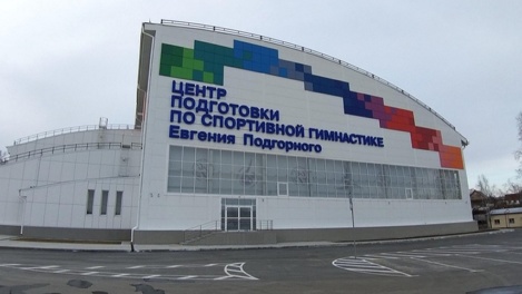 Бросал ребёнка? Главу Новосибирской области попросили помочь тренеру после обвинения в насилии над детьми