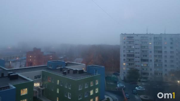 Густой туман накрыл Новосибирск утром 16 октября