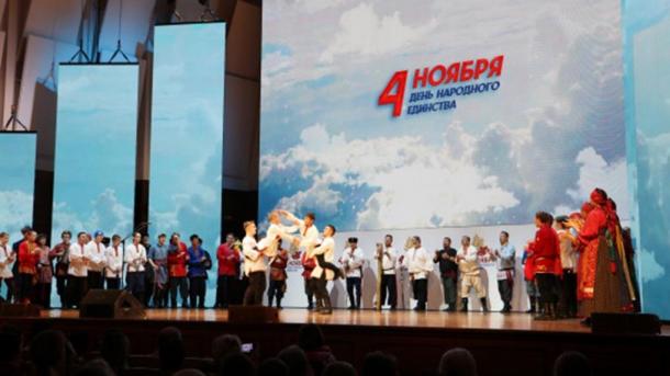 День народного единства отметят в библиотеке Новосибирска