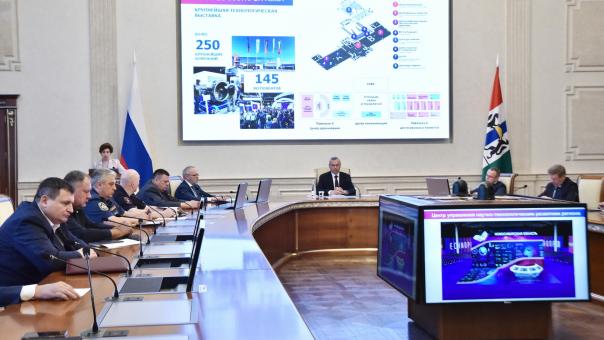 В Новосибирской области пройдет юбилейный, десятый Технопром