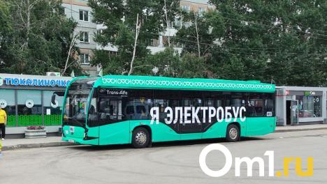 В мэрии рассказали, планируют ли покупать электробусы