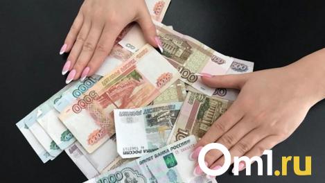 Омичам предложат вакансии на важном предприятии с зарплатой до 120 000 рублей