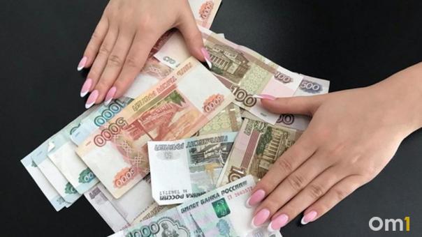 Омичам предложат вакансии на важном предприятии с зарплатой до 120 000 рублей