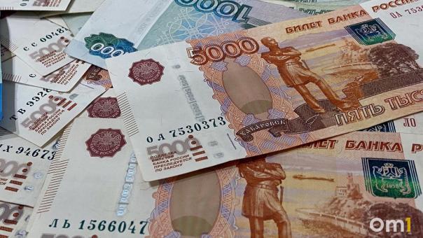 В Новосибирской области выявили более 300 нарушений при госзакупках за 2022 год