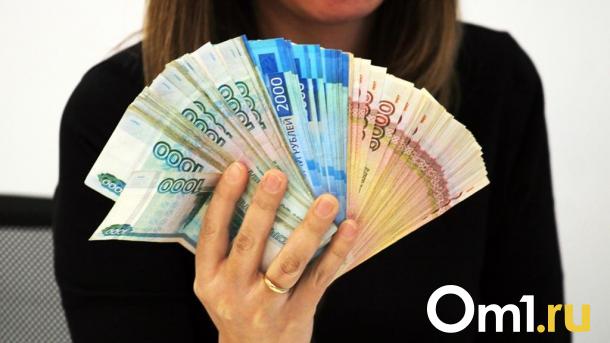 Меньше трети омичей согласны получать зарплату неофициально