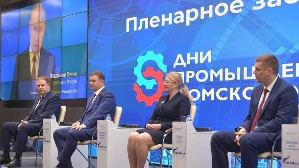 Виталий Хоценко рассказал о потенциале Омской области для развития промышленного туризма