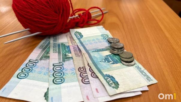 В России в 2023 году никто не выйдет на пенсию