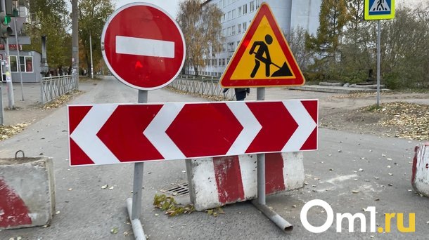 На дороге под Омском частично перекроют виадук