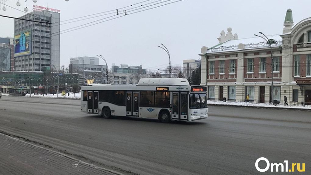 В Новосибирске можно получить скидку на вторую поездку — рассказываем, как