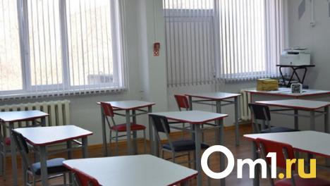 На образование омичей потратят около 35 миллиардов рублей