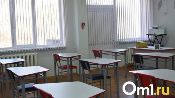 На образование омичей потратят около 35 миллиардов рублей
