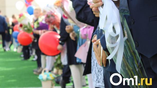 В омских школах и детсадах оценили уровень безопасности перед 1 сентября